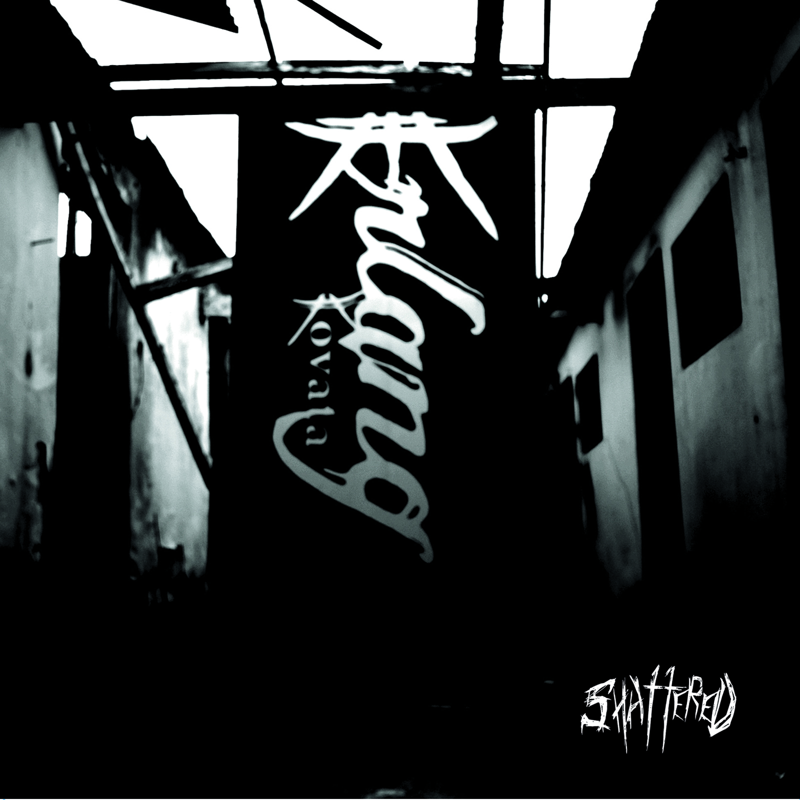 Mirrortone Studios Erlang Kovata Album Release